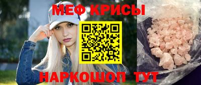 дурь Лесосибирск