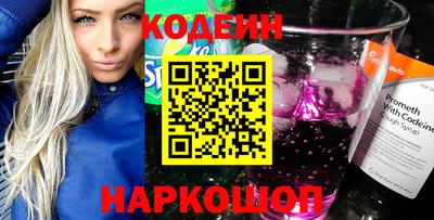 бутик Ликино-Дулёво