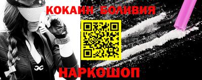 дурь Лесосибирск