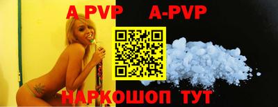 дурь Лесосибирск