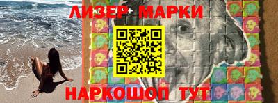 дурь Лесосибирск