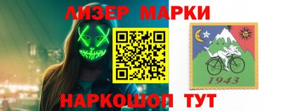 дурь Лесосибирск