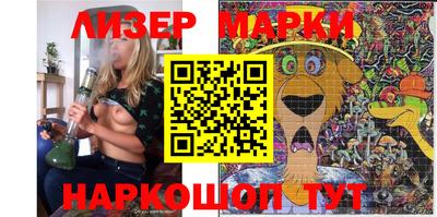 дурь Лесосибирск