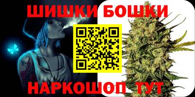 дурь Лесосибирск