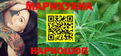 дурь Лесосибирск