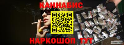 дурь Лесосибирск