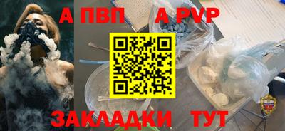 бутик Ликино-Дулёво