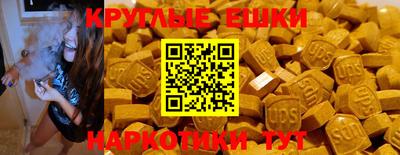 бутик Ликино-Дулёво