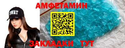 бутик Ликино-Дулёво