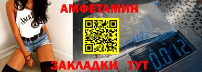бутик Ликино-Дулёво