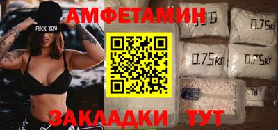 дурь Лесосибирск