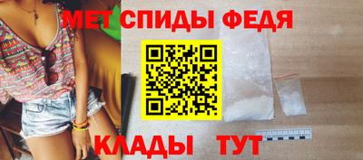 бутик Ликино-Дулёво
