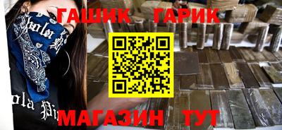 дурь Лесосибирск