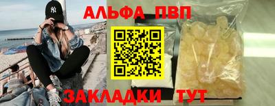 дурь Лесосибирск