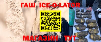 дурь Лесосибирск