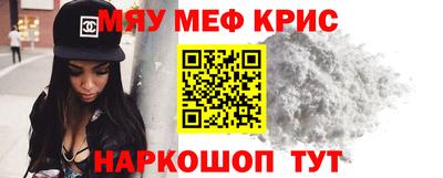 дурь Лесосибирск