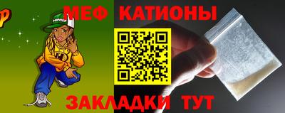 дурь Лесосибирск